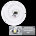 LED светильник Biom Smart 80W 6400Lm SML-R07-80/2 20715