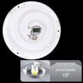 LED светильник Biom Smart 80W 6400Lm SML-R04-80/2 17852