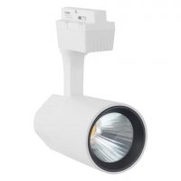 LED світильник трековий Horoz VARNA 36W 4200К білий 018-026-0036