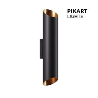 Світильник бра PikART V2 5771 чорний