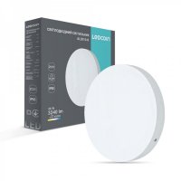 Точковий LED світильник Ledcoin ЖКГ AL3010-R 36W 6500K IP65 білий 8265