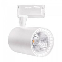 LED светильник трековый Horoz LYON 10W 4200К белый 018-020-0010-010