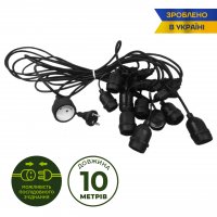 Уличная гирлянда Eurolamp для ламп Е27х10шт черная 10м IP44 без ламп GAR10_M10