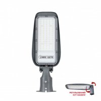 Вуличний LED світильник Horoz FLORIDA 50W 6400K 074-014-0050-020