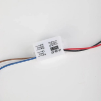 Реле для сенсорного выключателя Biom LB-RE-01 170-240V IP44 220V для зеркал 21300