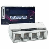 LED светильник трековый Velmax V-TRL-LA-1030Wh 10W 3000K белый 25-31-61