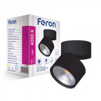 LED светильник накладной Feron AL541 14W 4000K черный