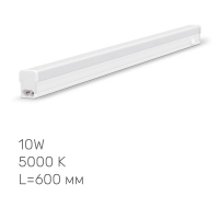 LED светильник линейный Т5 TITANUM 10W 5000K IP20 0.6м 220V TL-T5-10065