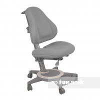 Дитяче універсальне крісло FunDesk Bravo Grey 221772