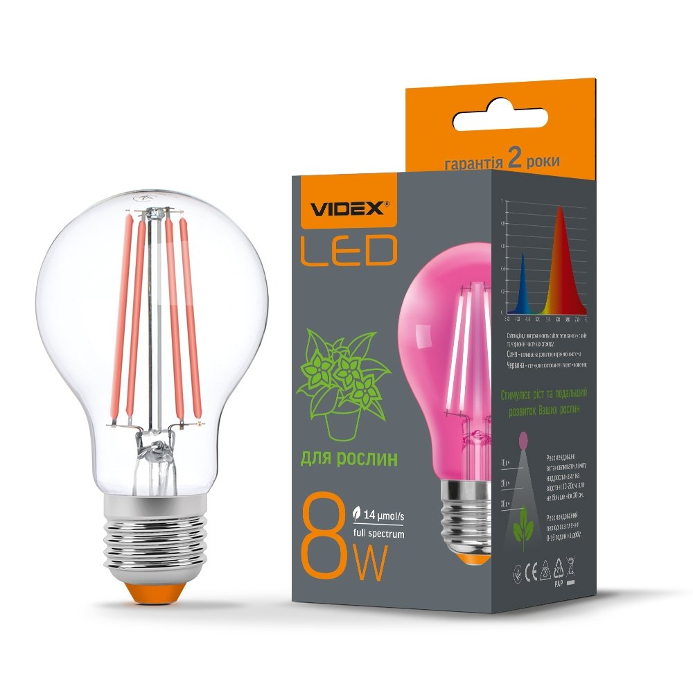 LED фитолампа для растений Videx Filament A60FF 8W E27 1200K VL-A60FF-08271