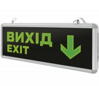 LED светильник аварийный Enerlight Pixel Eco Выход (Exit) 3W PIXELECO3SMD12V