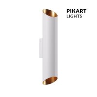 Світильник бра PikART V2 5771 білий