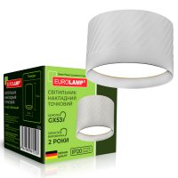 Точковий LED світильник Eurolamp для ламп GX53 30W білий LH-LED-GX53(white)N4