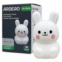 Настольная LED лампа аккумуляторная Ardero SNL-R02ARD зайчик RGB 8564