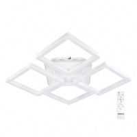 LED світильник Ardero AL6490-1ARD URBAN 90W 5100Lm 3000-6500К з пультом 8898