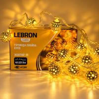 Led гирлянда Lebron линейная 40LED 6м IP20 желтая 15-18-37