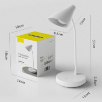 Настольная LED лампа аккумуляторная конусная ElectroHouse 4W 3000 - 6000К белая EH-071W
