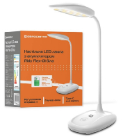 Настільна LED лампа акумуляторна Євросвітло Ridy Flex-01 5Вт 3000К/4000К/6000К біла 000059655