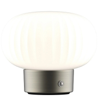 Настільна LED лампа Goldlux Latte 1.8W аккумуляторная 2700K IP20 срібло 329844