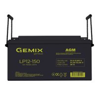 Аккумуляторная батарея Gemix AGM 12В 150Ah black LP12-150