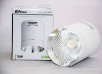 LED светильник точечный  Feron AL542 10W 4000K 850Lm белый-серебро