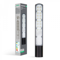 Вуличний LED світильник Ardero SP3042 50W 6500K IP65 8242