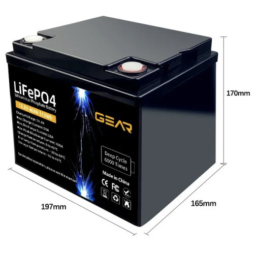 Аккумуляторная батарея литиевая Gear LiFePO4 12.8V 40Ah (512Wh) GB-LiFePo4-12.8-40 Аккумуляторная батарея литиевая Gear LiFePO4 12.8V 40Ah (512Wh) GB-LiFePo4-12.8-40