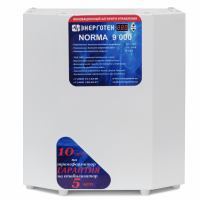 Однофазний стабілізатор Укртехнологія 9кВт Norma 9000 HV