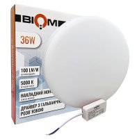 Світлодіодний світильник накладний Biom 36W 5000К HB-R36W-5 круглий 23853