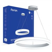 Світлодіодний світильник Feron AL6610 SHINE LEVITATION 50W 4000К білий 7691