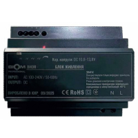 Блок живлення Biom на DIN-рейку 150W 12.5A 12V BHDR-150-12