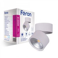 LED светильник накладной Feron AL541 20W 4000K белый
