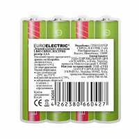 Батарейка щелочная Euroelectric LR03/AAА 4pcs 1,5V пленка 4шт BL-AAA-EE(4)S