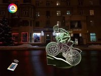 3D світильник "Велосипед 3" з пультом+адаптер+батарейки (3ААА) 09-001