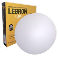 LED світильник Lebron L-CL-CLASSIC-R 50W 4200Lm 3000K, 4100K, 6500K 15-25-01-1