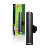 Cветильник накладной Eurolamp под лампу 2хGU10 IP20 черный LED-BRA-2xGU10(black)