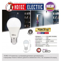 LED лампа с датчиком движения Horoz "FORCE - 10" 10W 6400К A60 E27 001-067-0010-010