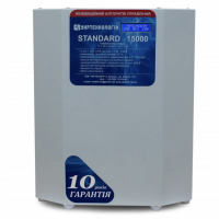 Однофазний стабілізатор Укртехнологія Standart 15000 LV