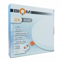 LED светильник Biom 32W 5000К круг UNI-R-32W-5
