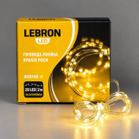 Led гирлянда Lebron линейная капли росы 20LED 2м IP20 желтая 15-18-05