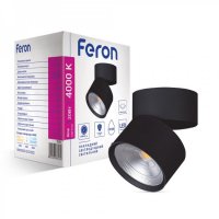 Точковий LED світильник накладний Feron AL541 20W 4000K чорний