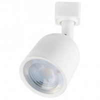 LED світильник трековий Horoz ARIZONA-10 10W 4200К білий 018-027-0010-020