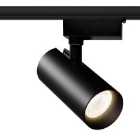 LED світильник трековий EVROLIGHT Accente A-20-01 20Вт 4200К 000056997