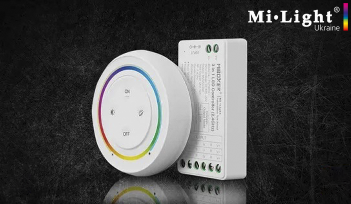 Знижки до -9% на продукцію Mi-Light - керуй світлом розумно!