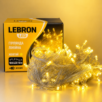 Led гирлянда Lebron линейная 100LED 10м IP20 желтая 15-18-23