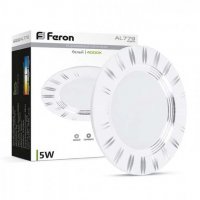 LED светильник Feron AL779 5W 4000К белый 4988