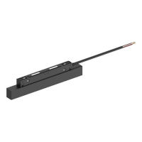 Блок питания для магнитных трековых систем Horoz MAGNET-PS2 200W внутренний 129-008-0002-012