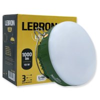 Фонарь аккумуляторный LED Lebron подвесной L-HL-620 18W 2000MAH 15-16-20