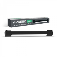 LED светильник трековый Ardero AL122F 20W 4000К черный 8251