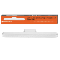 LED світильник акумуляторний Євросвітло 2W 3000/4000/6400К YBM-835 000059657